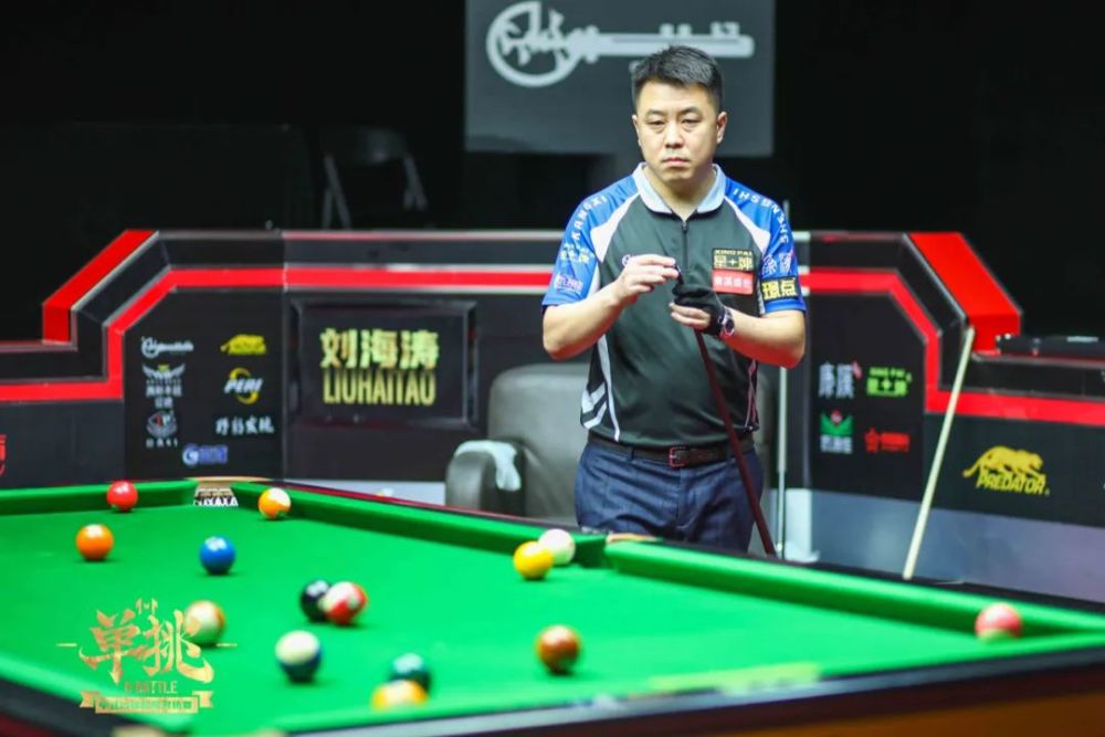 大风险去追 大风险去追