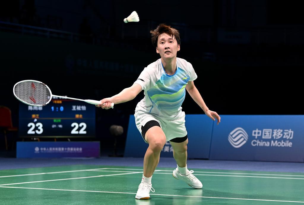 会越来越频 会越来越频