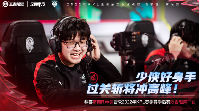 的出场时间 的出场时间