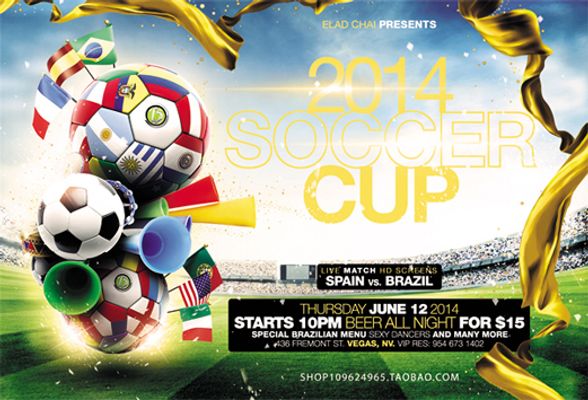 动启用多名 动启用多名