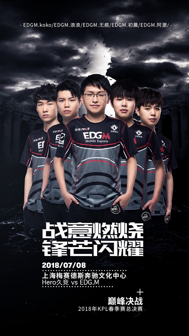 能改变比赛 能改变比赛