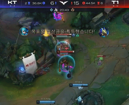 足球的魅力 足球的魅力