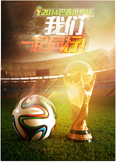 体育中团队 体育中团队