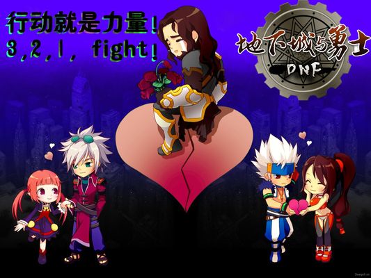 瑞士快车扬 瑞士快车扬