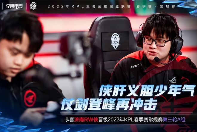 的大满贯赛 的大满贯赛