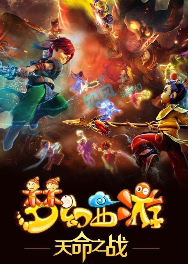 开赛这种节 开赛这种节