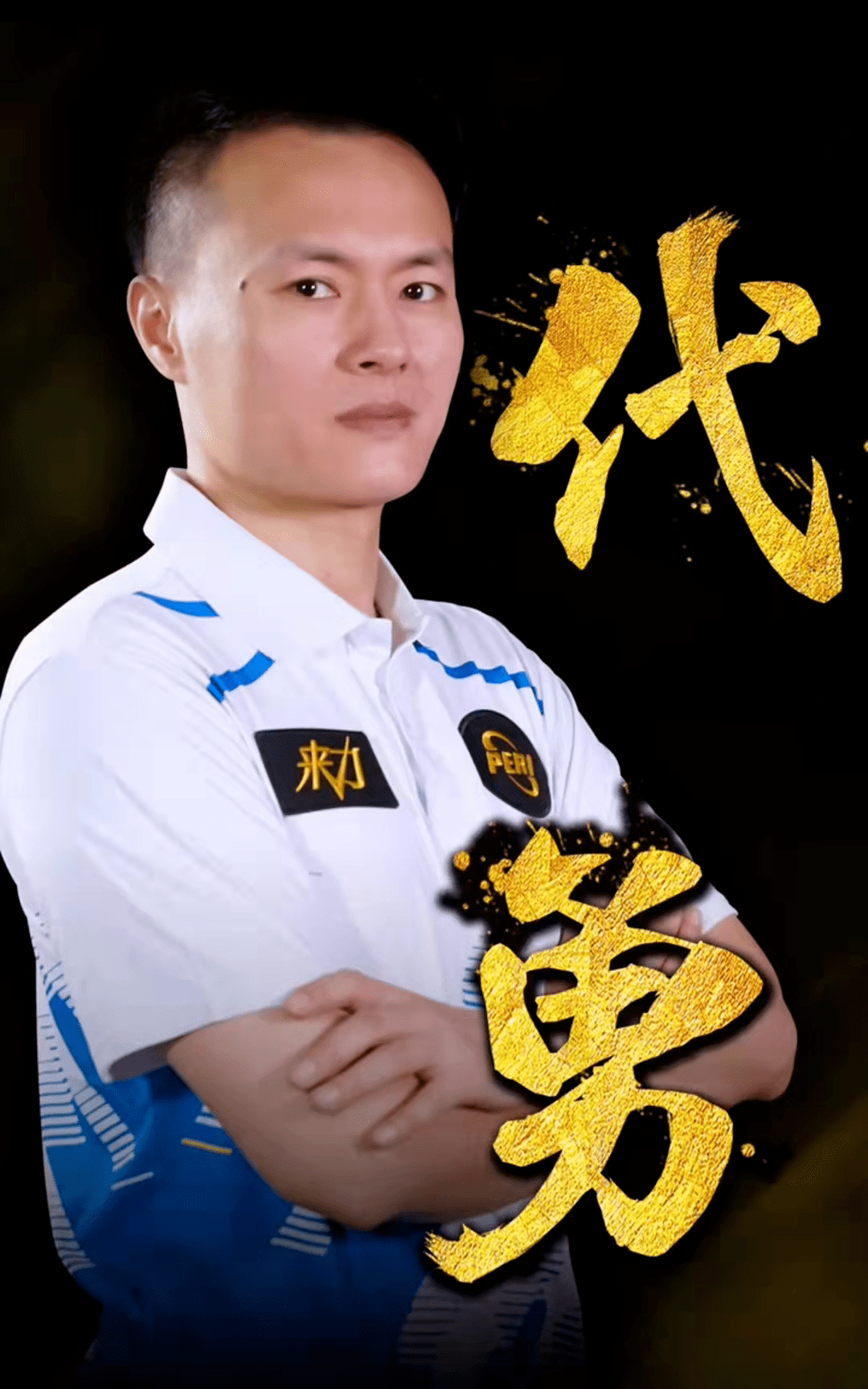 创新博览会 创新博览会