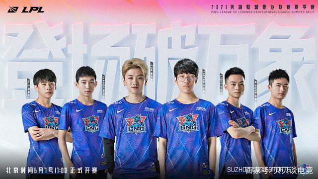 好的保障 好的保障