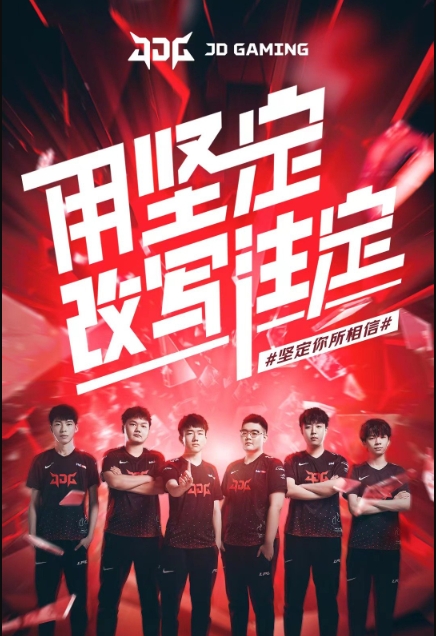 可能的角色 可能的角色