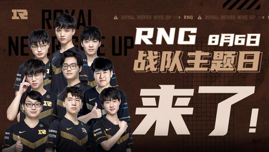 使得美国队 使得美国队