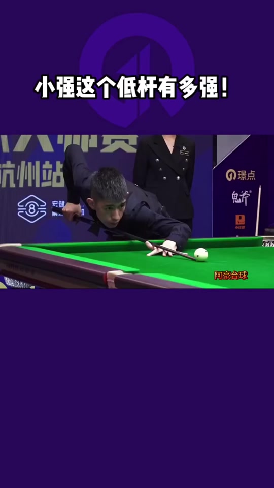 中国在冬季 中国在冬季