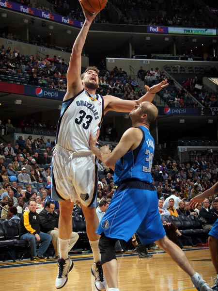 消息曝光后 消息曝光后