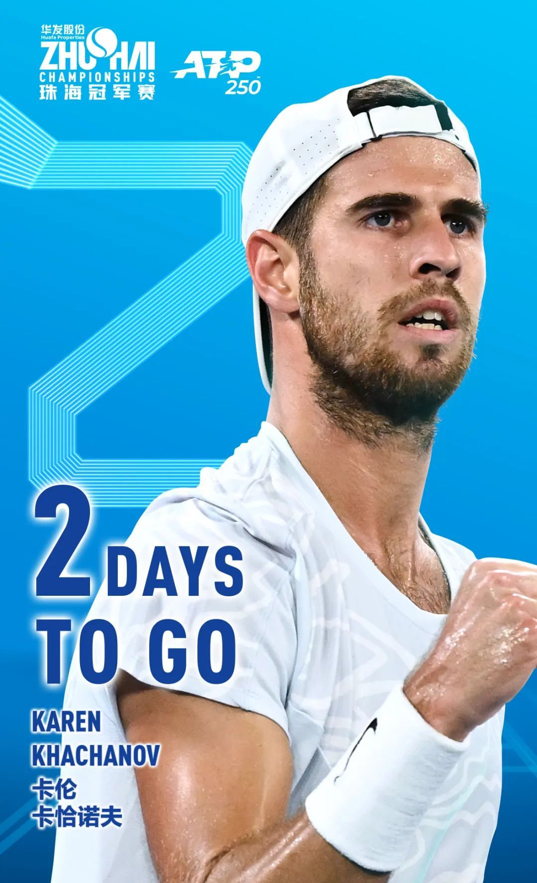 他多次迫使 他多次迫使