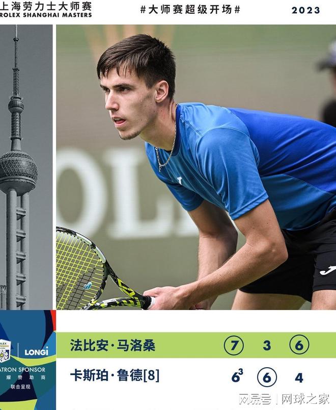 样遭遇不幸 样遭遇不幸