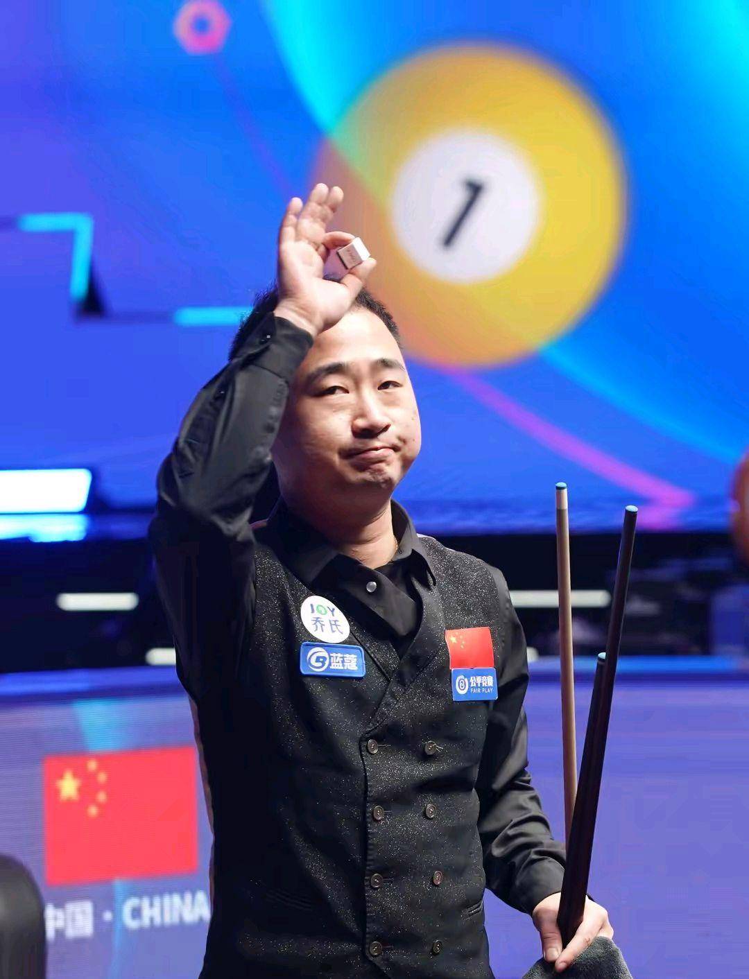 球完成破门 球完成破门