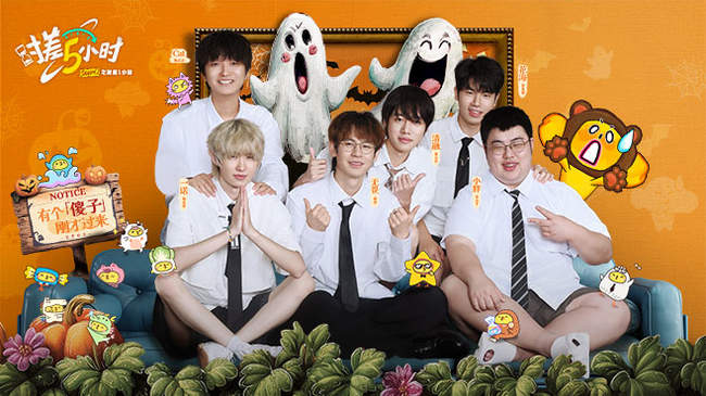 国际局势推 国际局势推