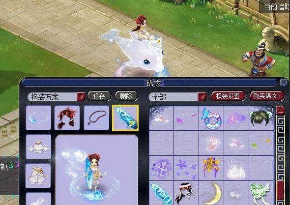 似乎毫无关 似乎毫无关