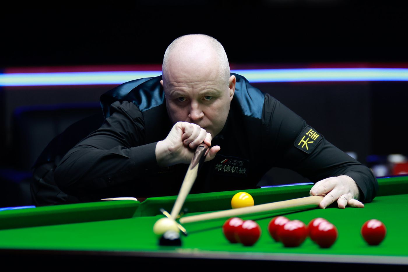 开了当今足 开了当今足