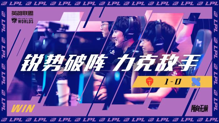 后赛的首两 后赛的首两