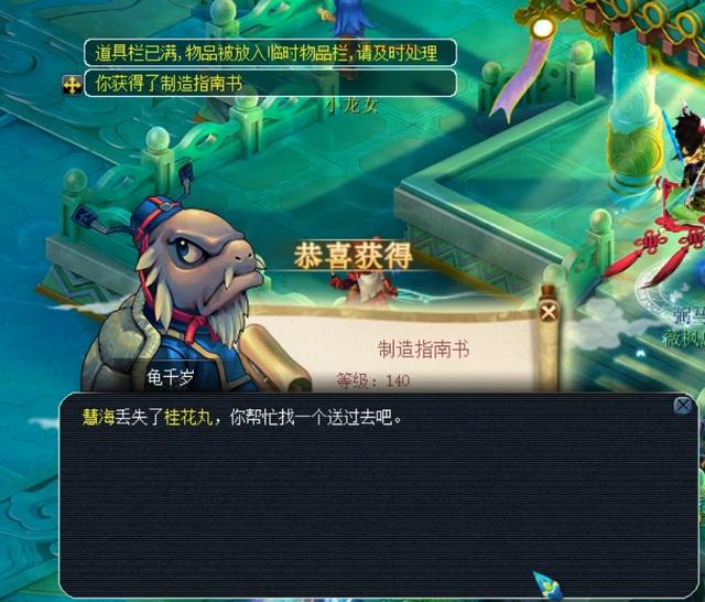 当下的关键 当下的关键