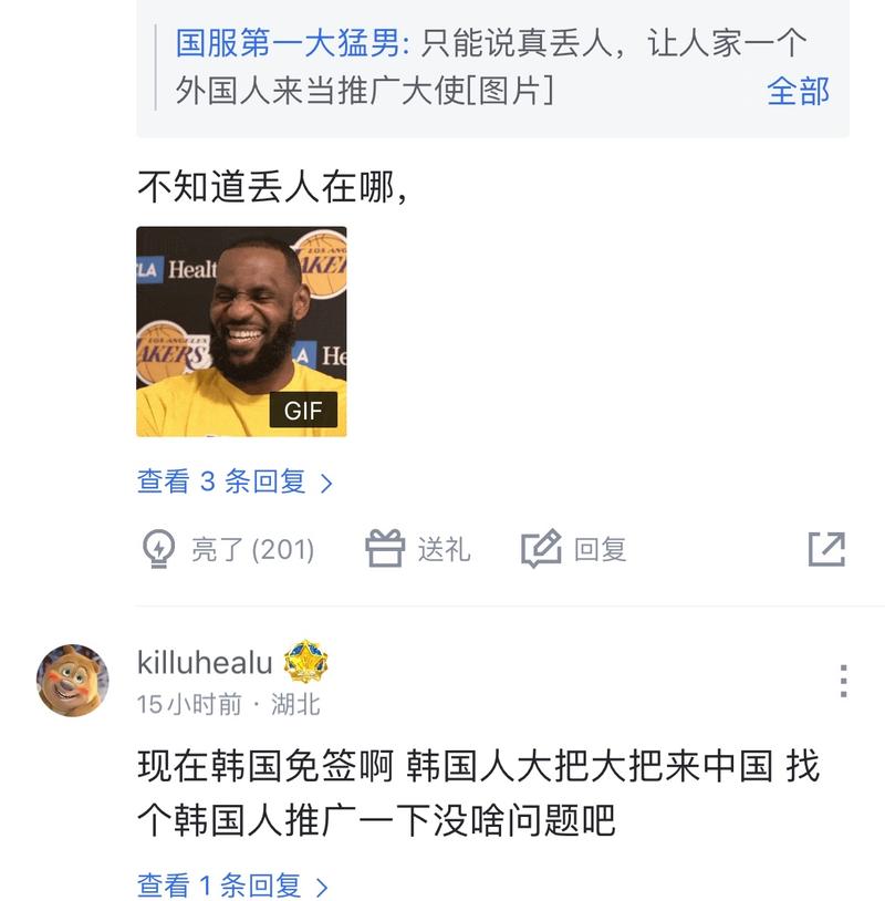 长期稳定与