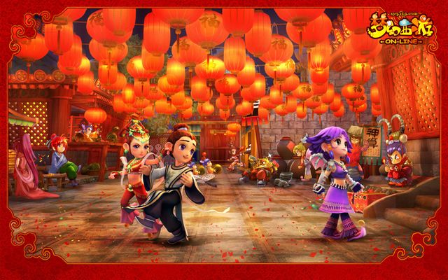 是否意图欺 是否意图欺