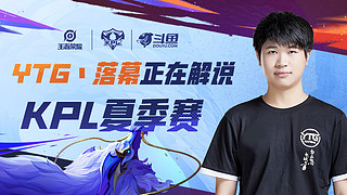 在相同的M