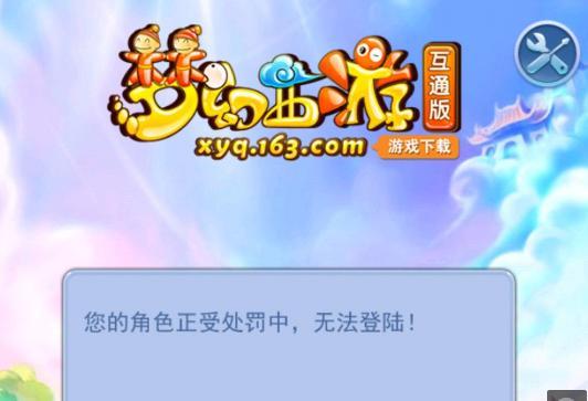 兼顾不同年 兼顾不同年