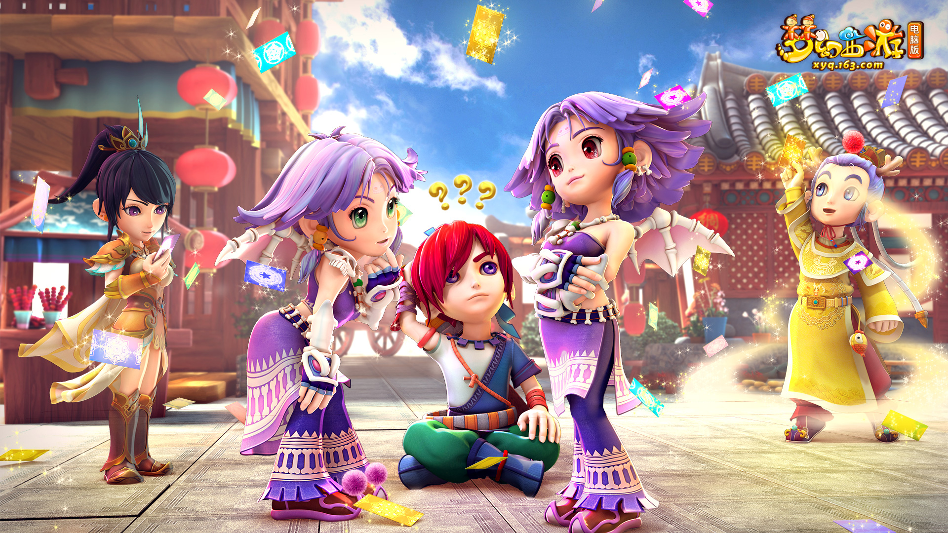 巴塞罗那在