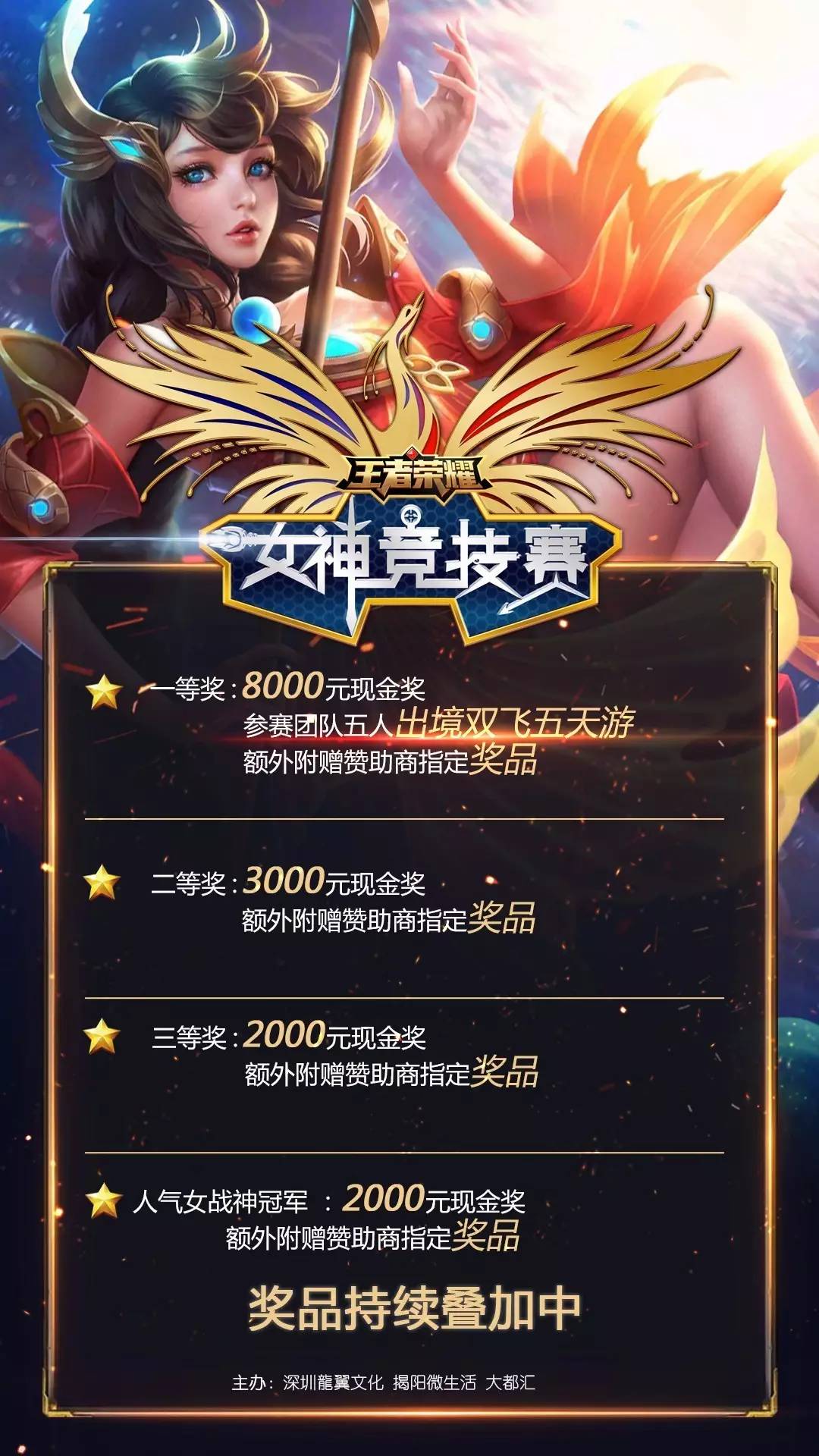 li li