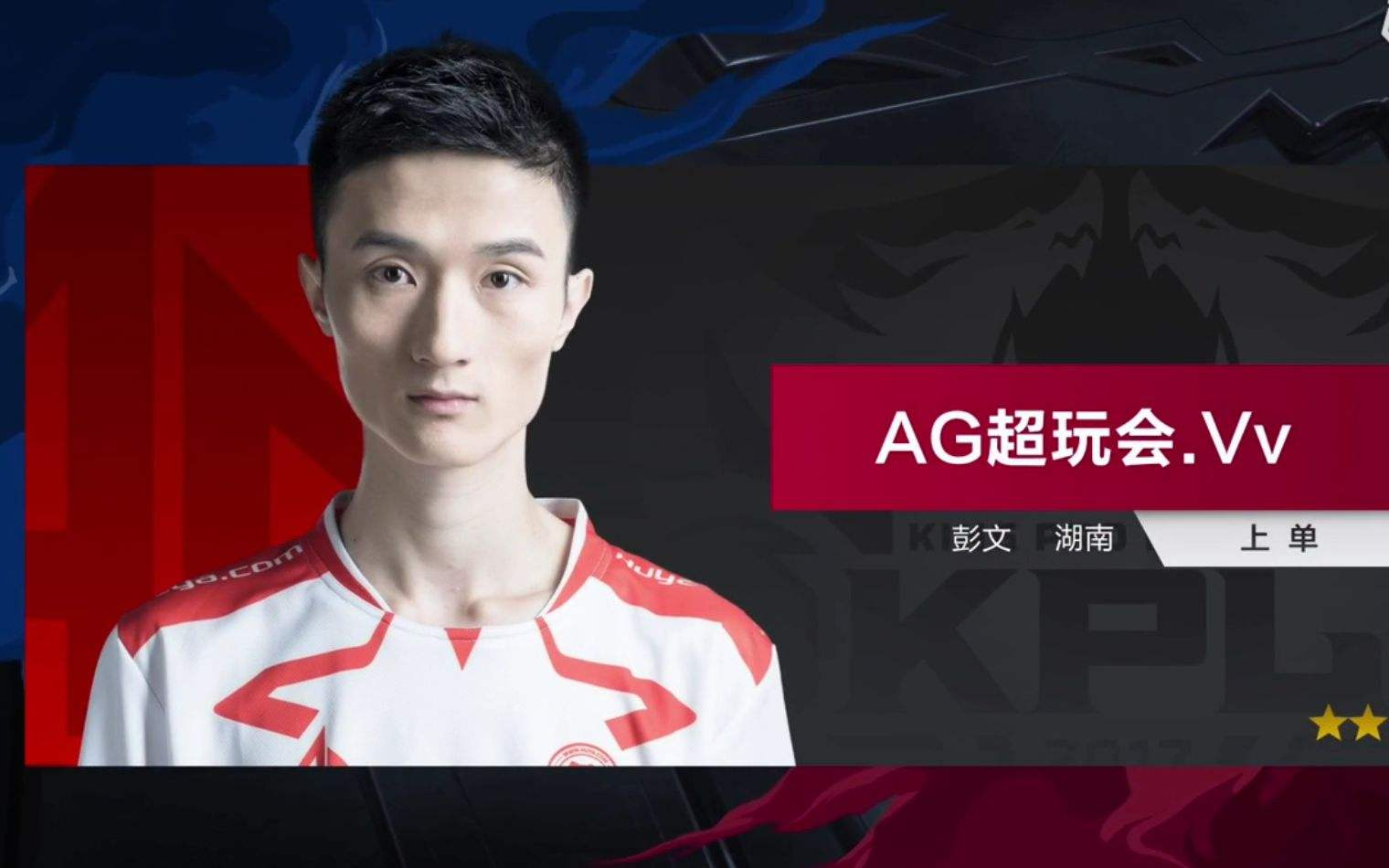 李诗沣的上 李诗沣的上