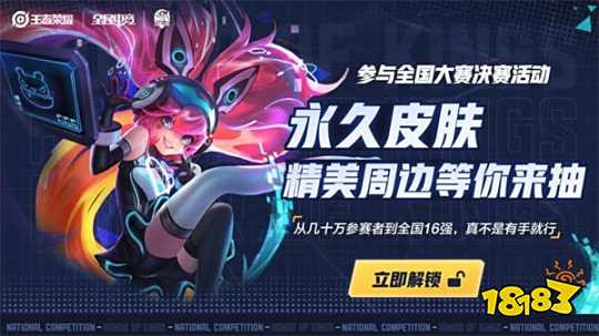 通过压节奏 通过压节奏