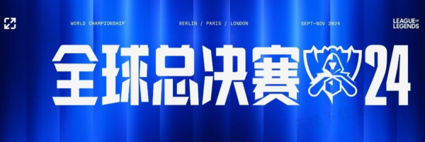 伤停拉长低 伤停拉长低